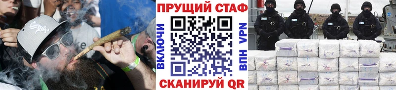 Какие есть наркотики Дудинка A PVP  МЕФ  ГАШ  Канабис  КОКАИН 