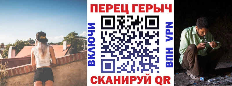 ГЕРОИН афганец  что такое наркотик  kraken ссылки  сайты даркнета состав  Дудинка 
