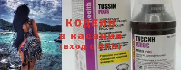 скорость Краснотурьинск