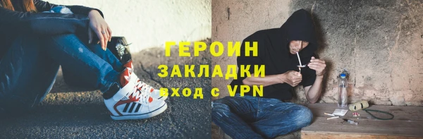сатива Киреевск