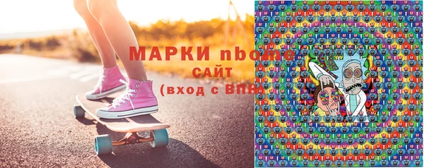 хмурый Горнозаводск