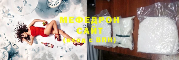 a pvp Верея