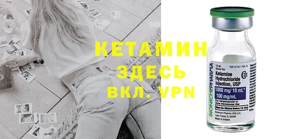 мет Вязьма