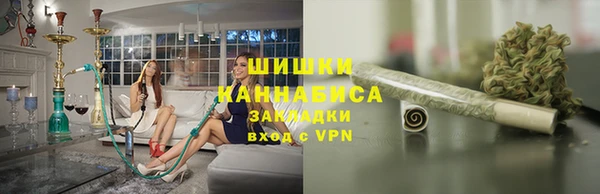 эйфоретик Вязники