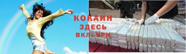 мет Вязьма