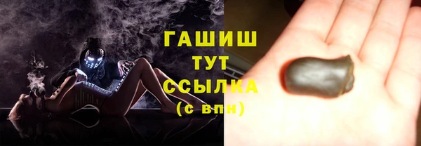 хмурый Горнозаводск