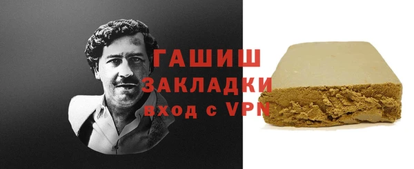прущая мука Вяземский