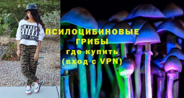 мефедрон мука Горняк
