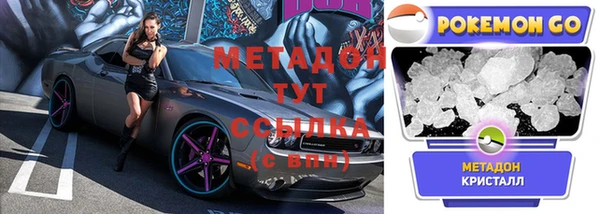 прущая мука Вяземский