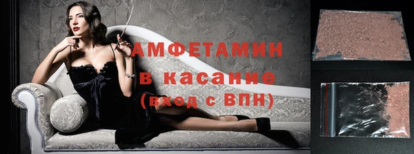 прущая мука Киренск