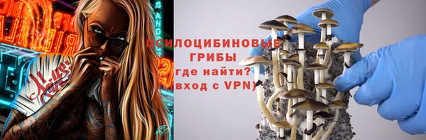 мет Вязьма