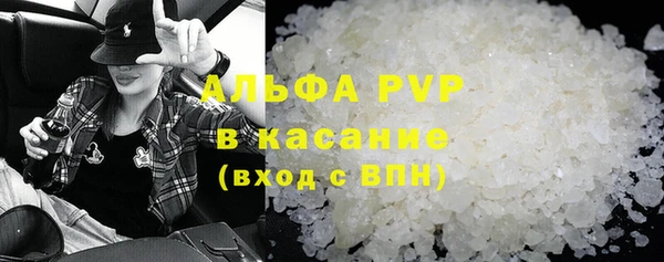 мет Вязьма