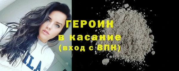 прущая мука Вяземский