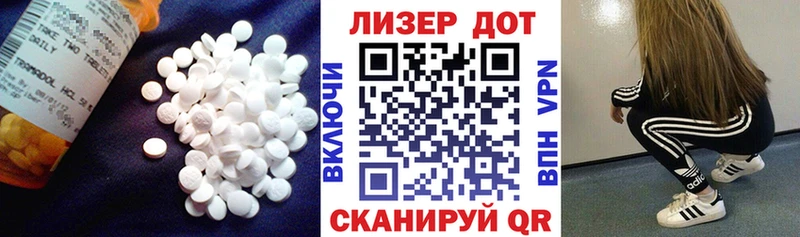 купить наркотики сайты  Дудинка  Лсд 25 экстази ecstasy 