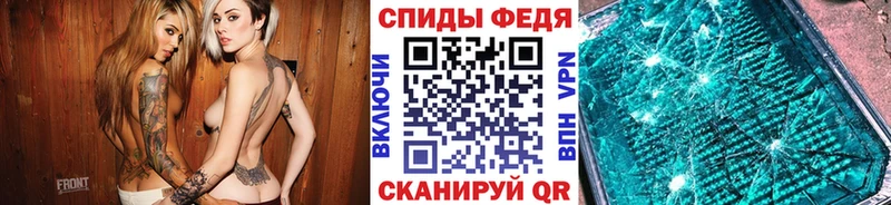 Первитин мет Дудинка