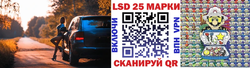дарнет шоп  Дудинка  Марки NBOMe 1500мкг 
