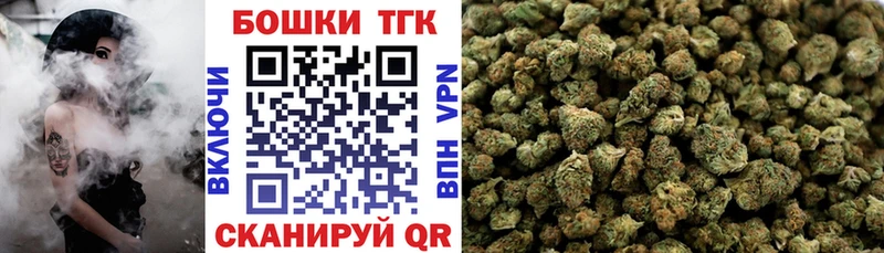 Канабис ГИДРОПОН  магазин  наркотиков  ОМГ ОМГ как войти  даркнет официальный сайт  Дудинка 